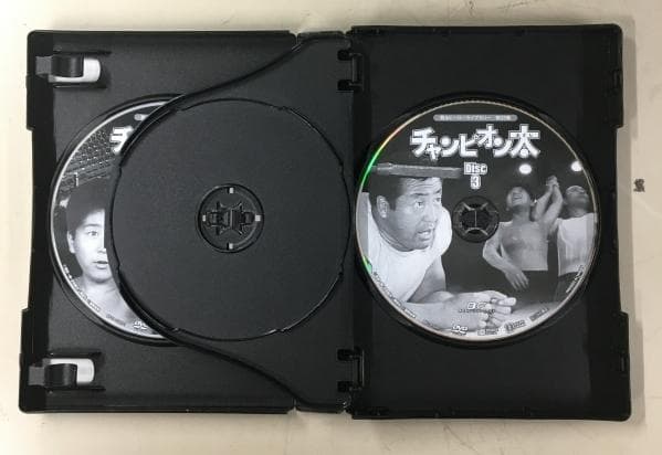 チャンピオン太 DVD 【力道山 共演】