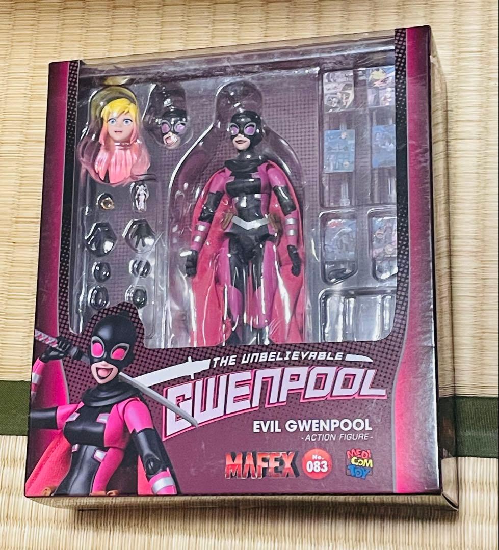 MAFEX No.83 EVIL GWENPOOL グウェンプール グリヒル