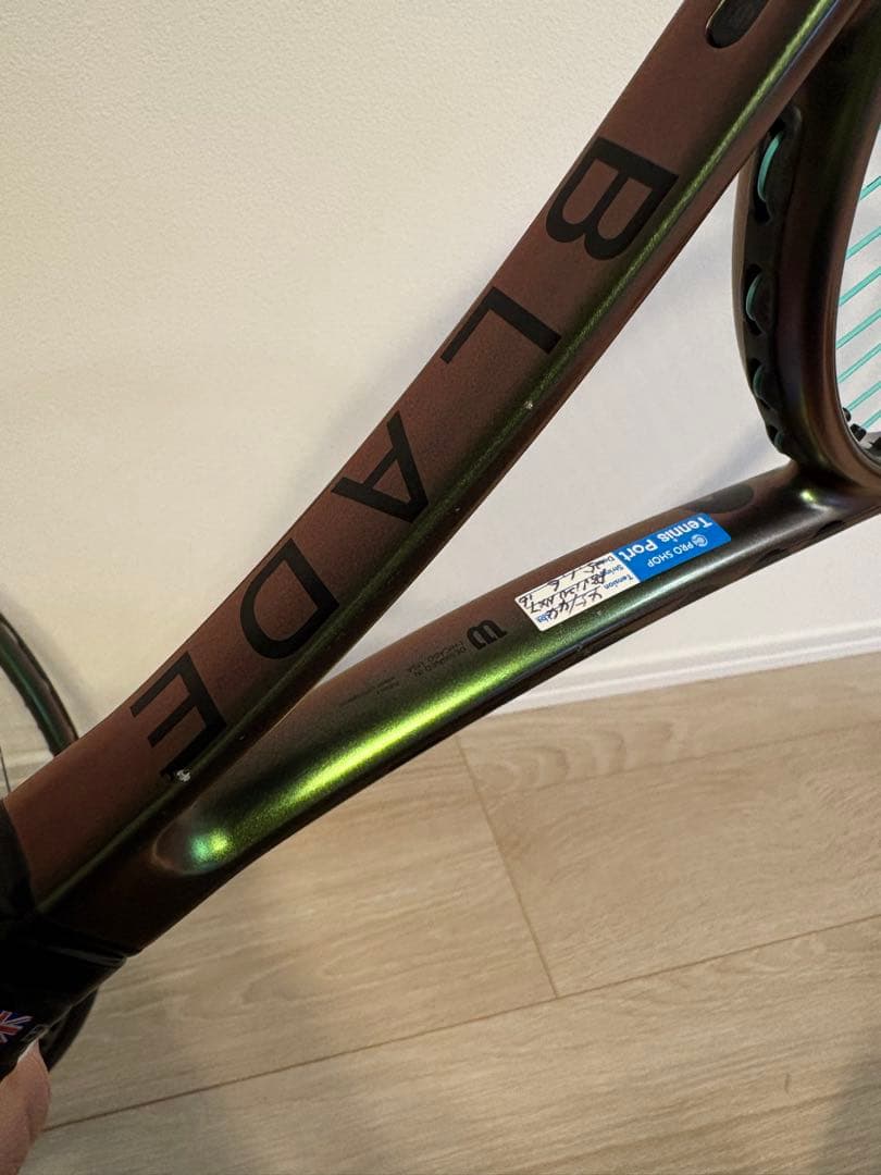 Wilson BLADE 98 2本セット