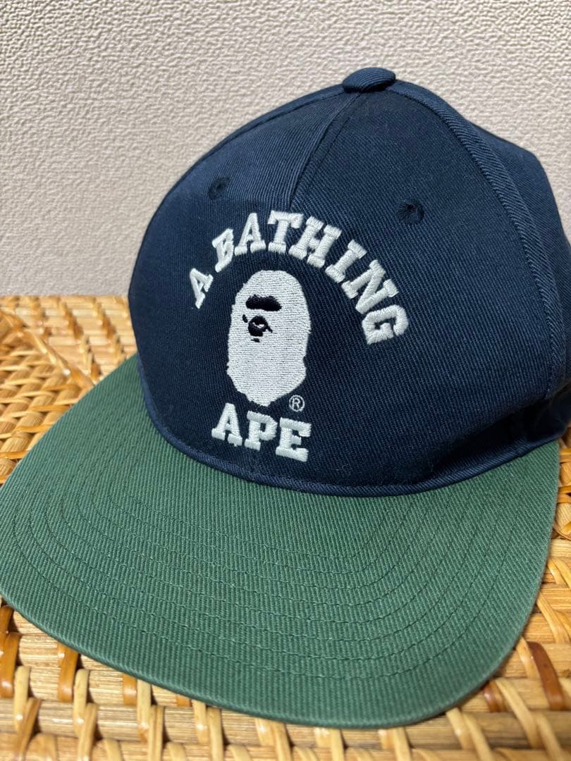 A BATHING APE スナップバック キャップ 迷彩 カモフラ 00's
