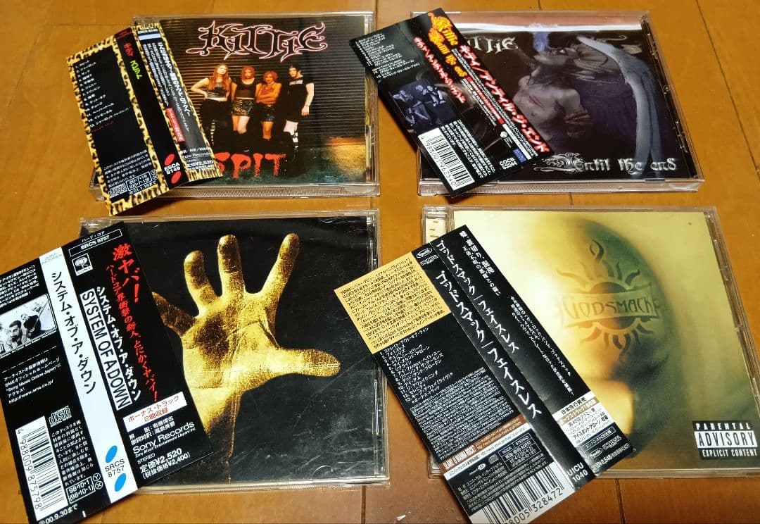 ヘヴィロック ヘヴィメタル CD まとめ売り KITTIE