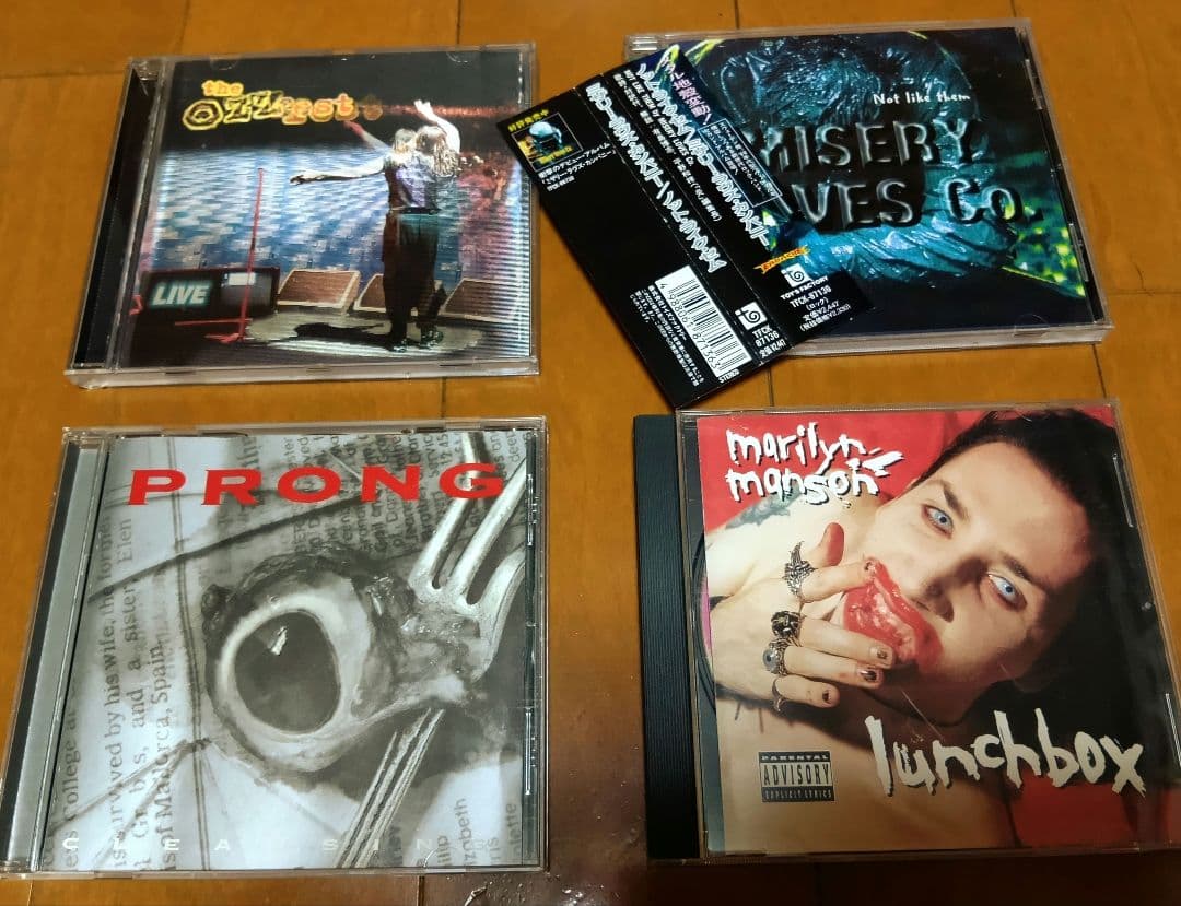 ヘヴィロック ヘヴィメタル CD まとめ売り KITTIE