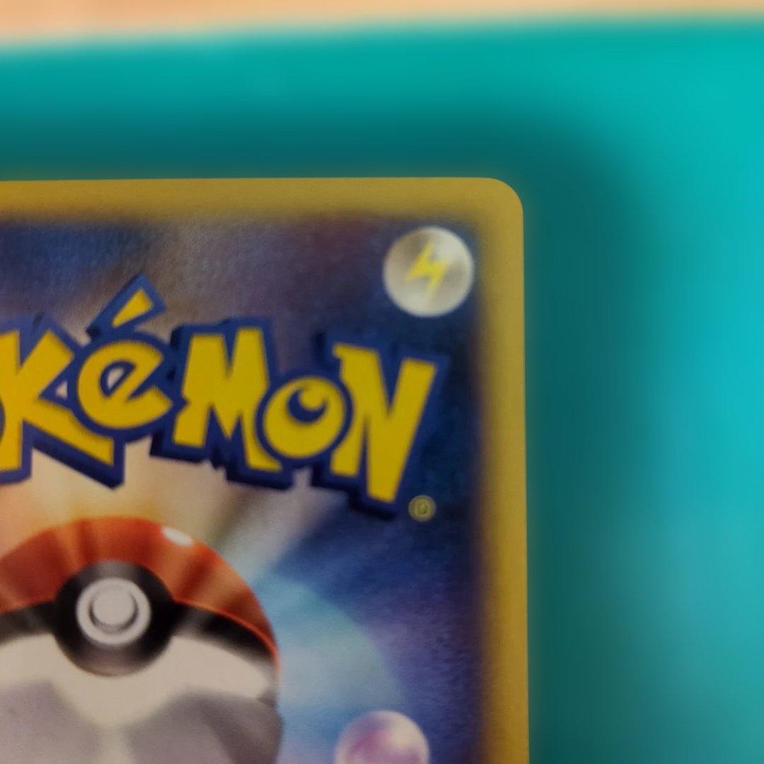 人気マクドナルドオリジナルポケモンカード