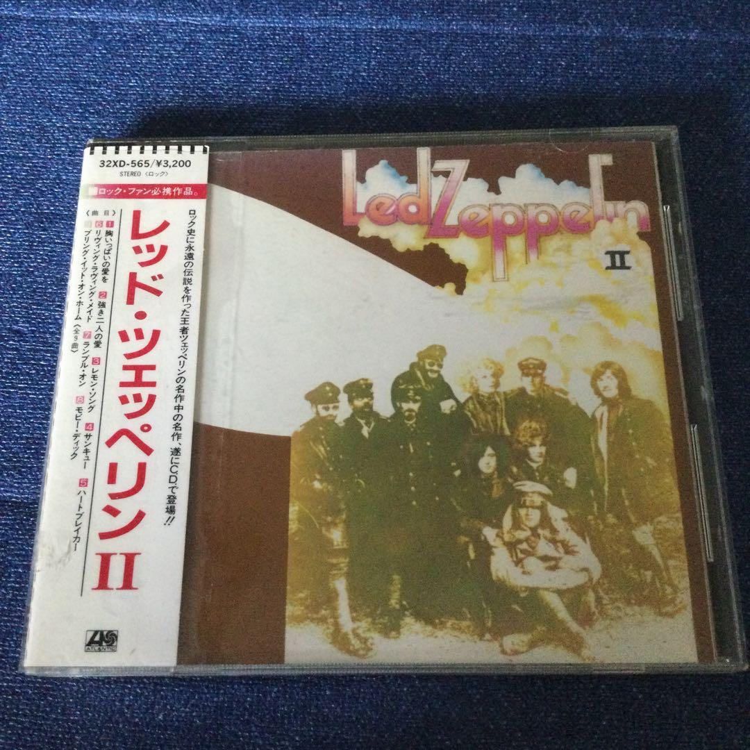 レッド・ツェッペリン/2 旧規格32XD-565 3200円　税表記無 洋楽CD