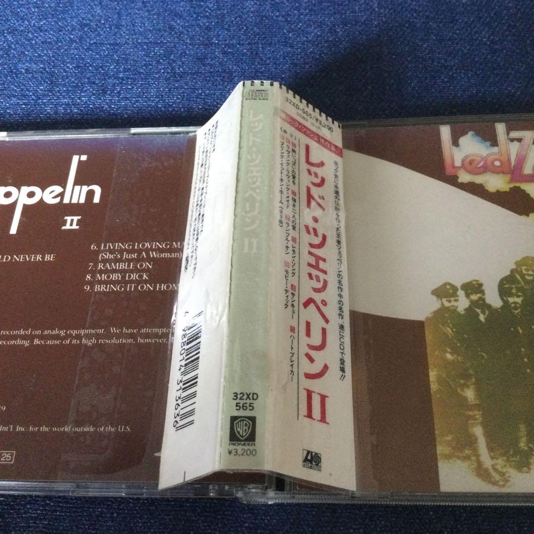 レッド・ツェッペリン/2 旧規格32XD-565 3200円　税表記無 洋楽CD