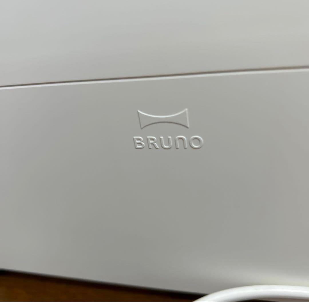 BRUNO ホワイト 電動ちりとりフローリングクリーナー