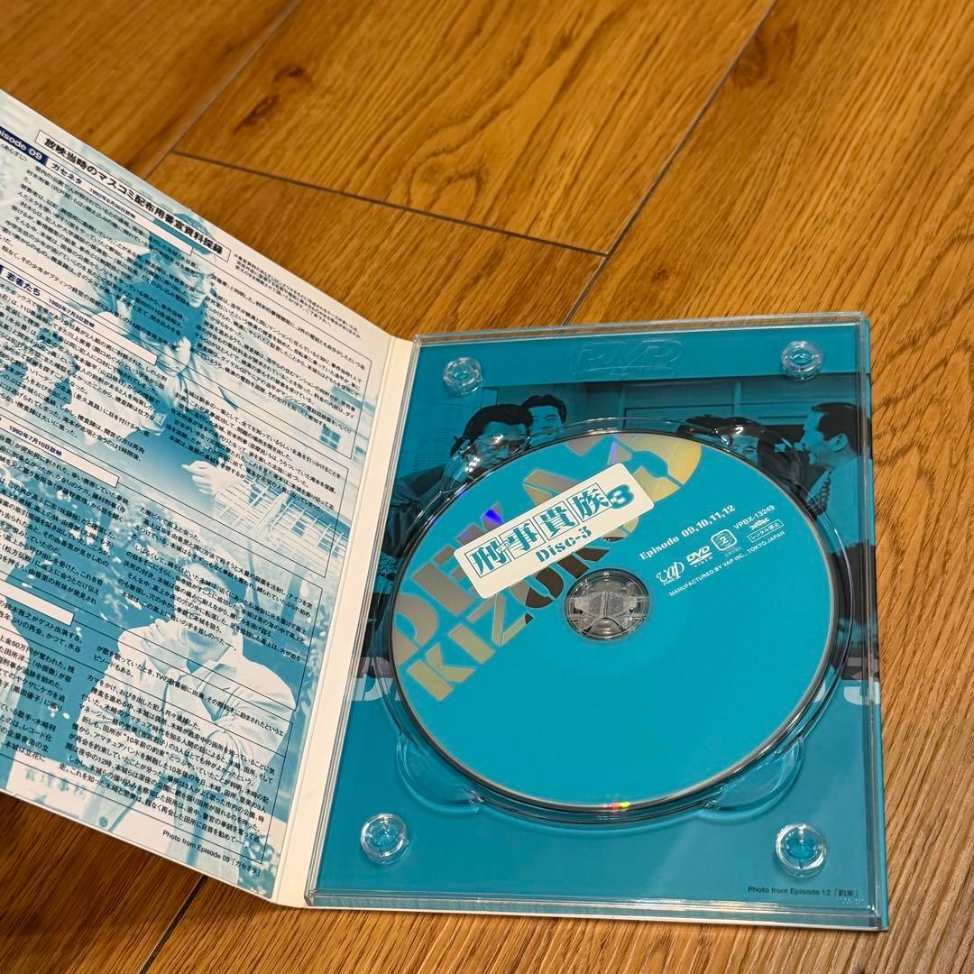 刑事(デカ)貴族3 DVD-BOX〈7枚組〉