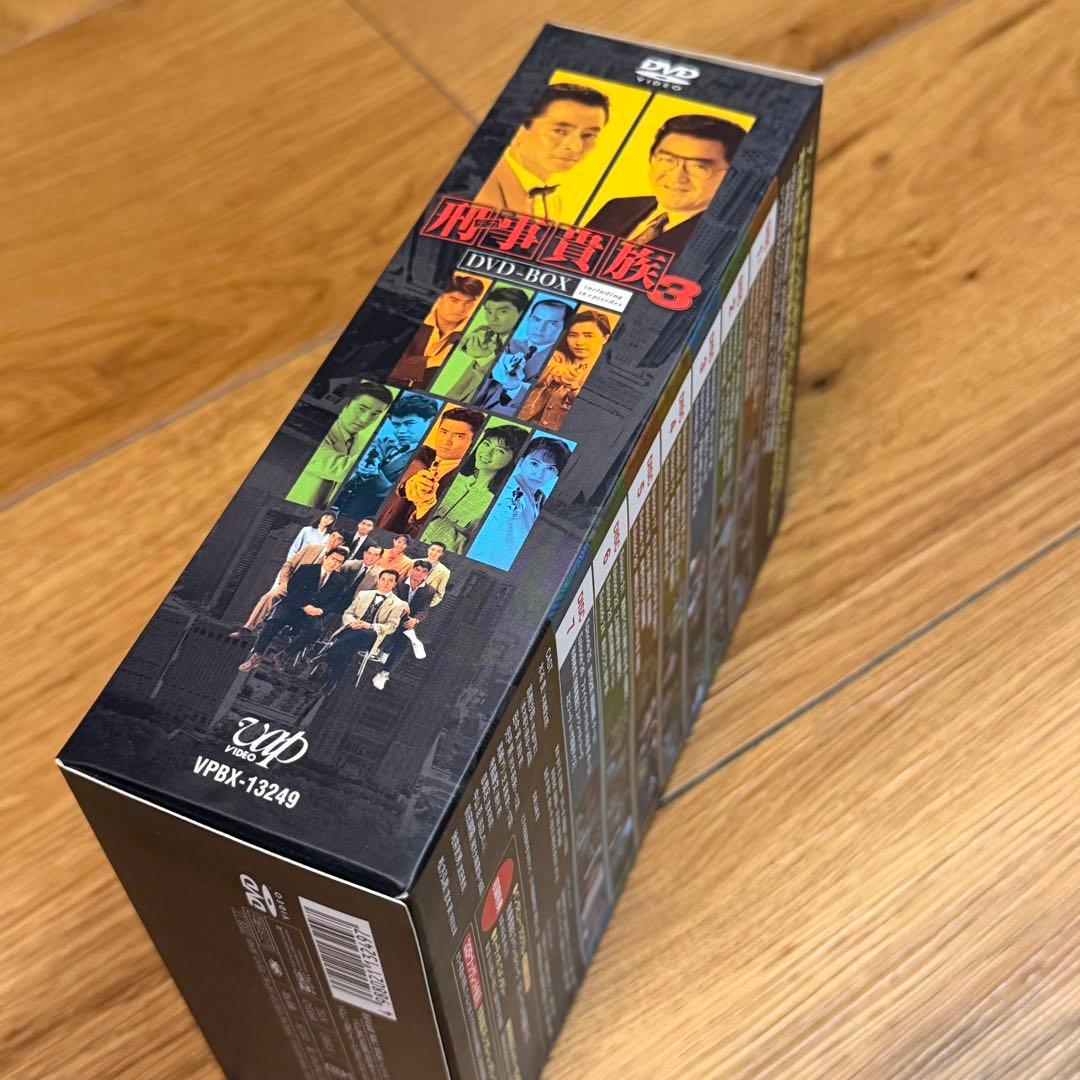刑事(デカ)貴族3 DVD-BOX〈7枚組〉