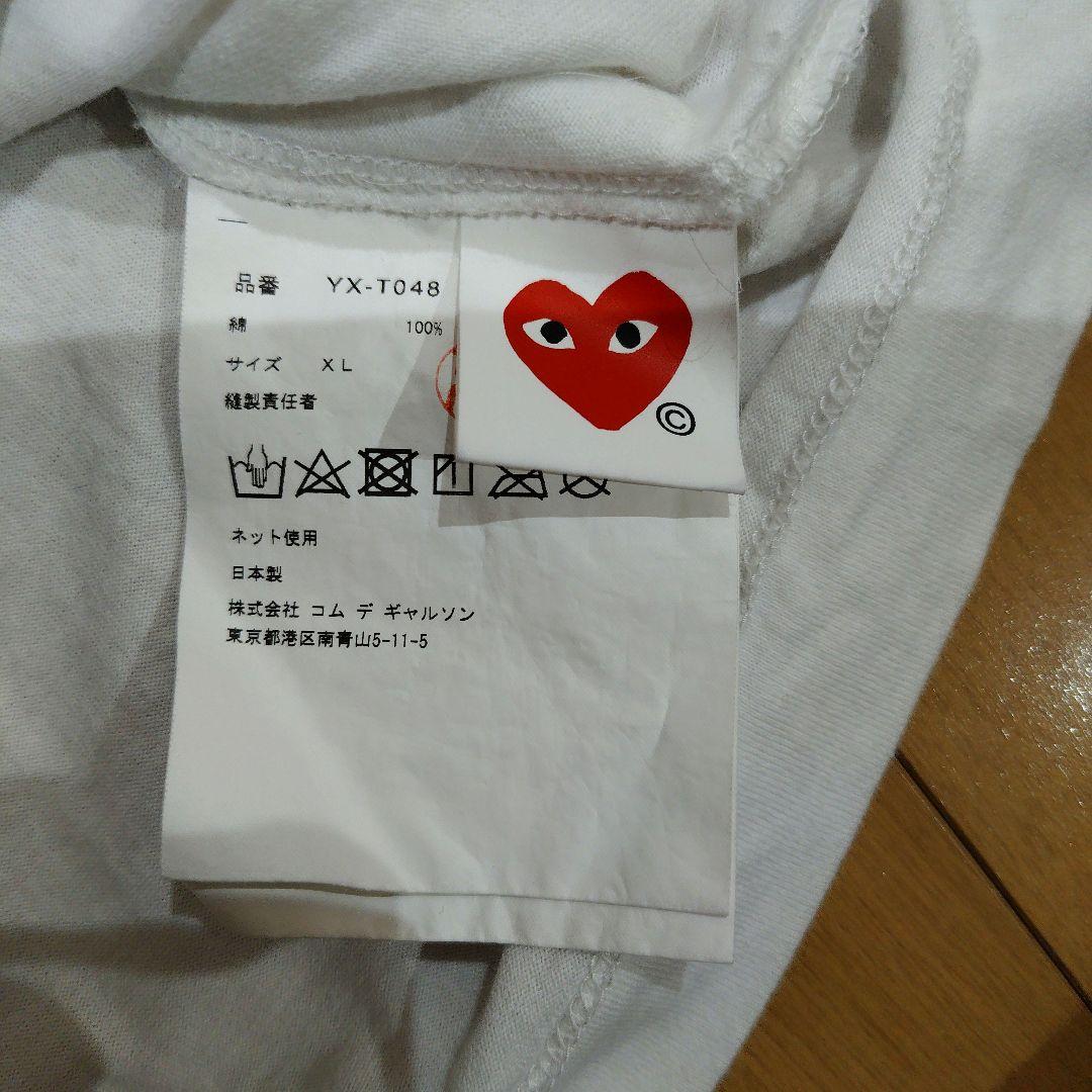 PLAY COMME des GARÇONS カモフラージュハートTシャツ 限定