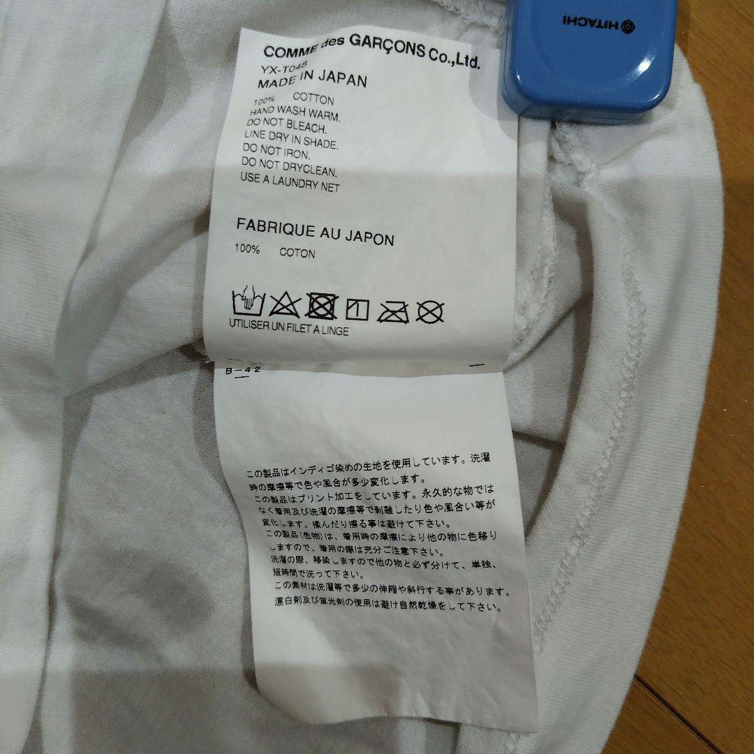PLAY COMME des GARÇONS カモフラージュハートTシャツ 限定