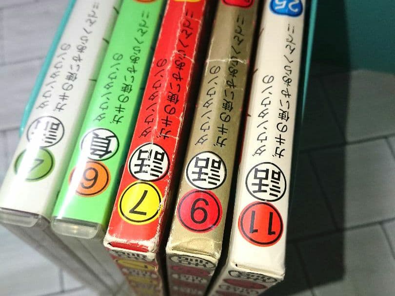 【まとめ】「ダウンタウンのガキの使いやあらへんで!!」DVD5作セット