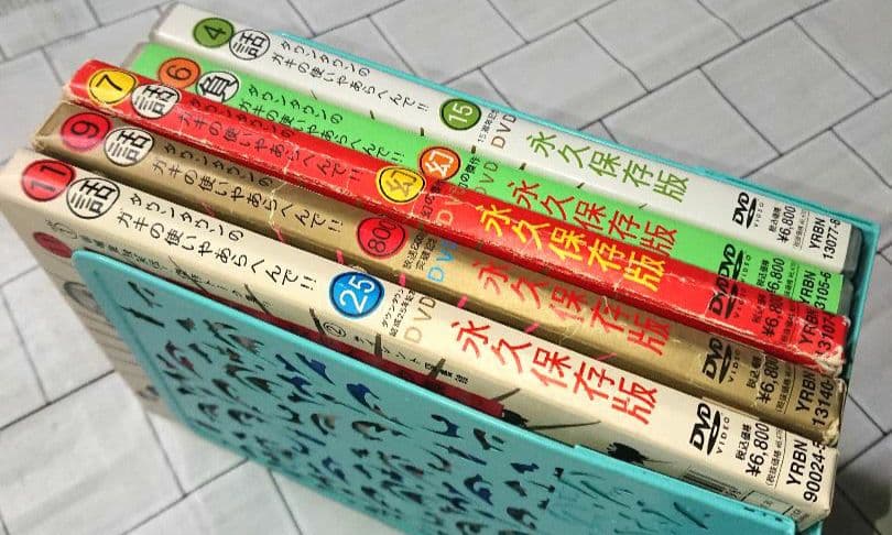 【まとめ】「ダウンタウンのガキの使いやあらへんで!!」DVD5作セット