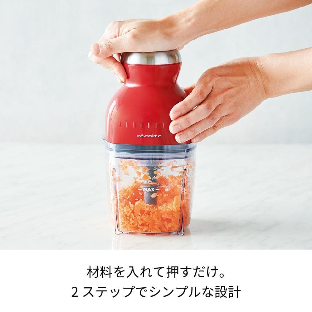 【開封済み・未使用】レコルト カプセルカッター ボンヌ　RCP-3　コードあり