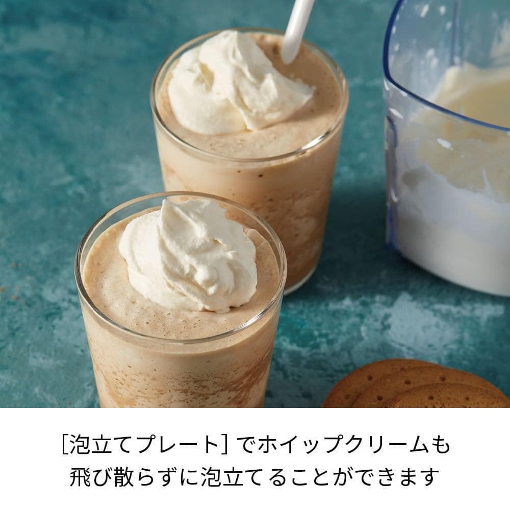 【開封済み・未使用】レコルト カプセルカッター ボンヌ　RCP-3　コードあり