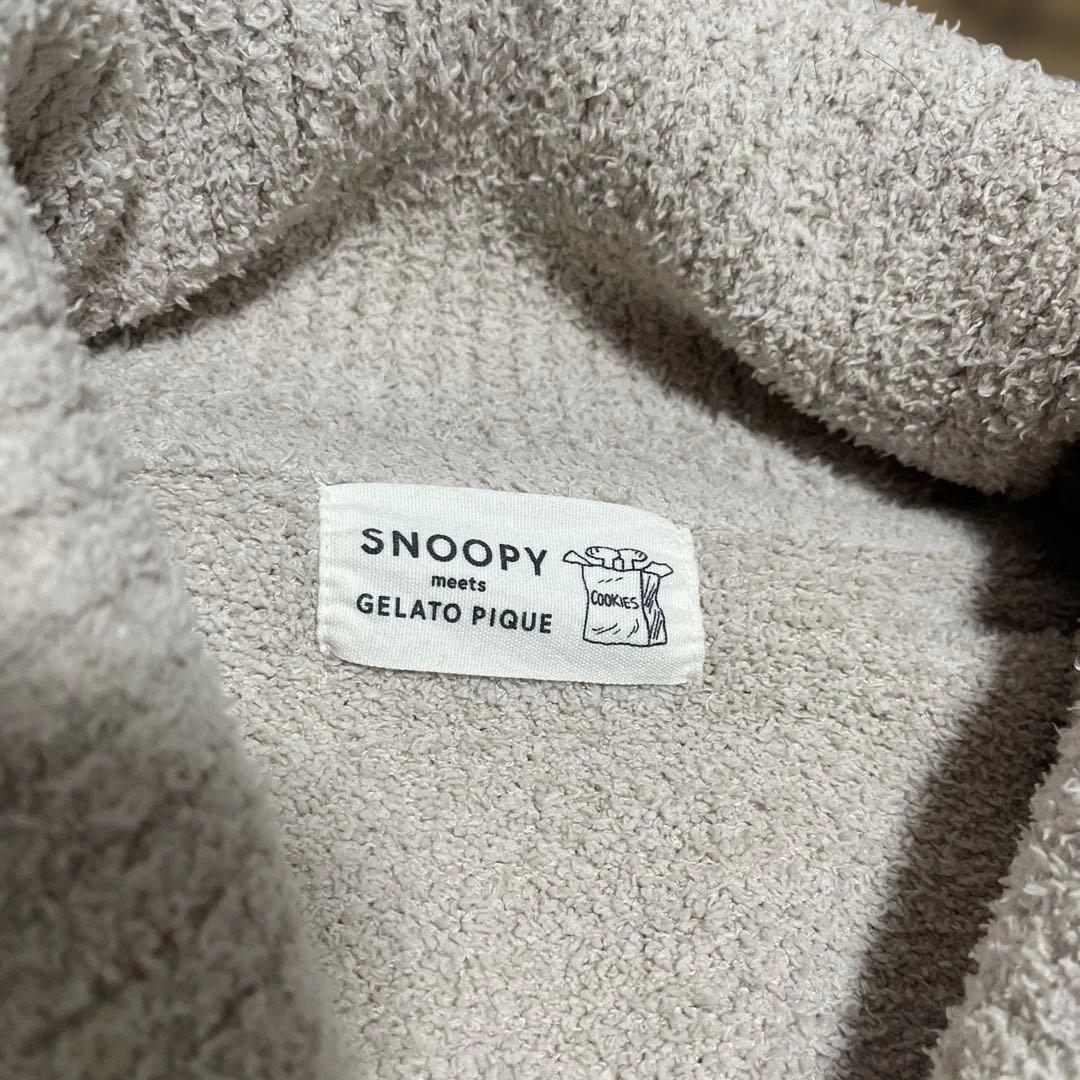 ジェラートピケ ルームウェア カーディガン スヌーピー SNOOPY 限定