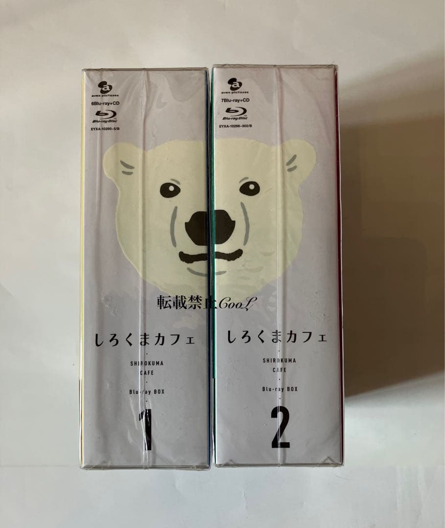 【廃盤】【美品】【初回限定】しろくまカフェ Blu-ray BOX 1,2セット