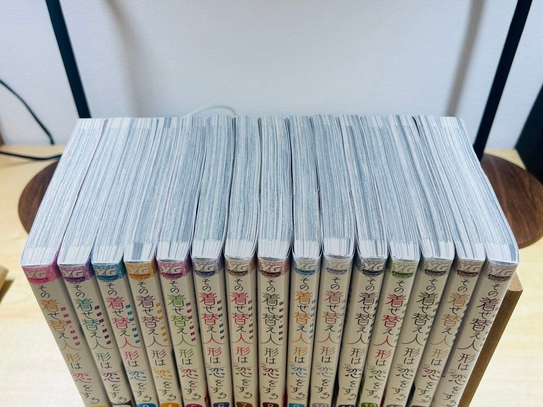 《その着せ替え人形は恋をする》1〜15巻 完結セット