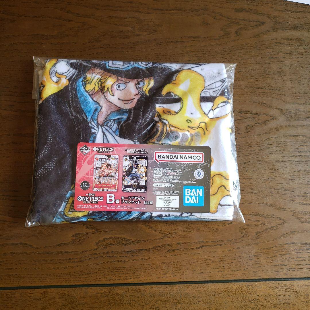 １番くじONE PIECEカードゲーム ラストワン & B賞D賞 セット