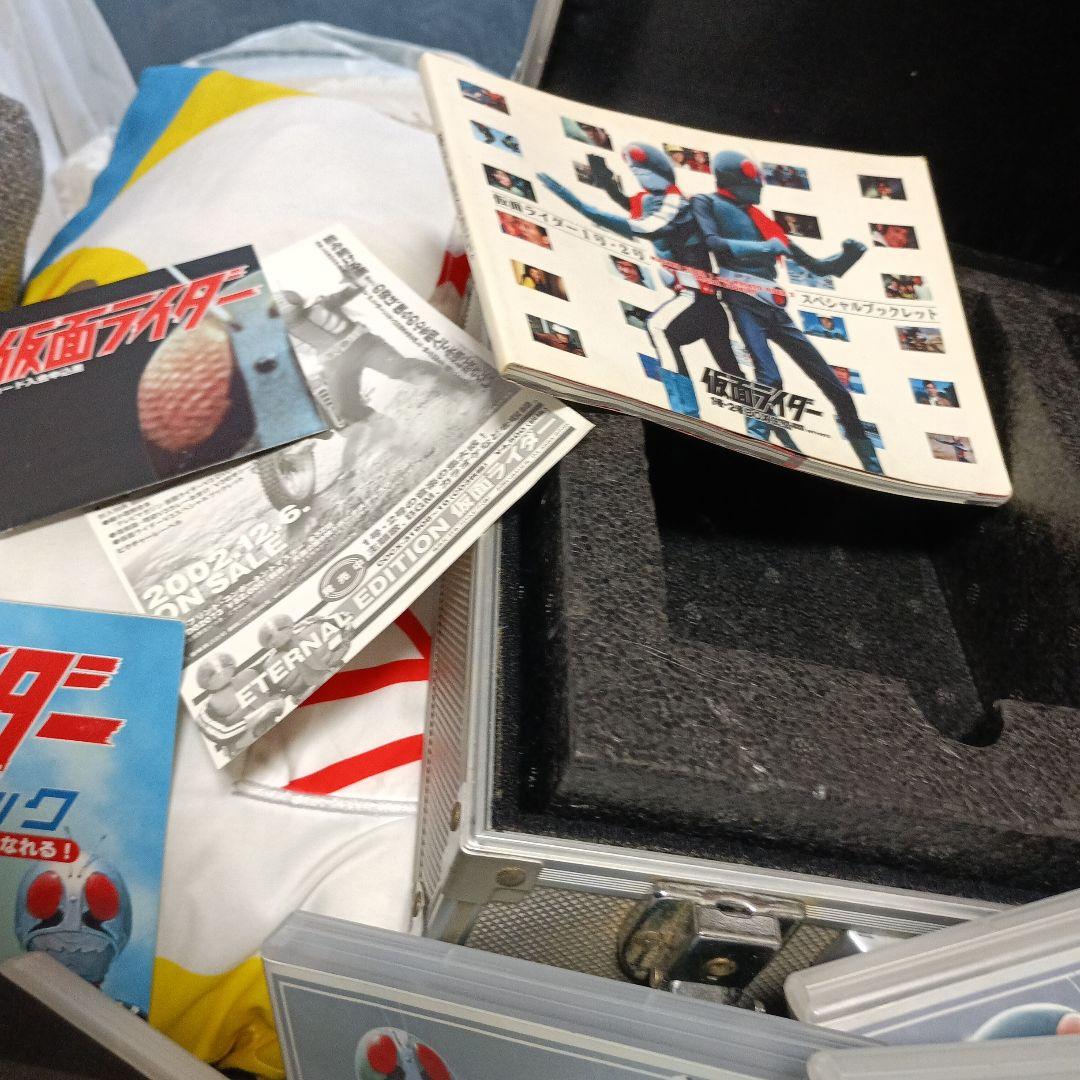 仮面ライダー1号2号 DVD ボックスセット