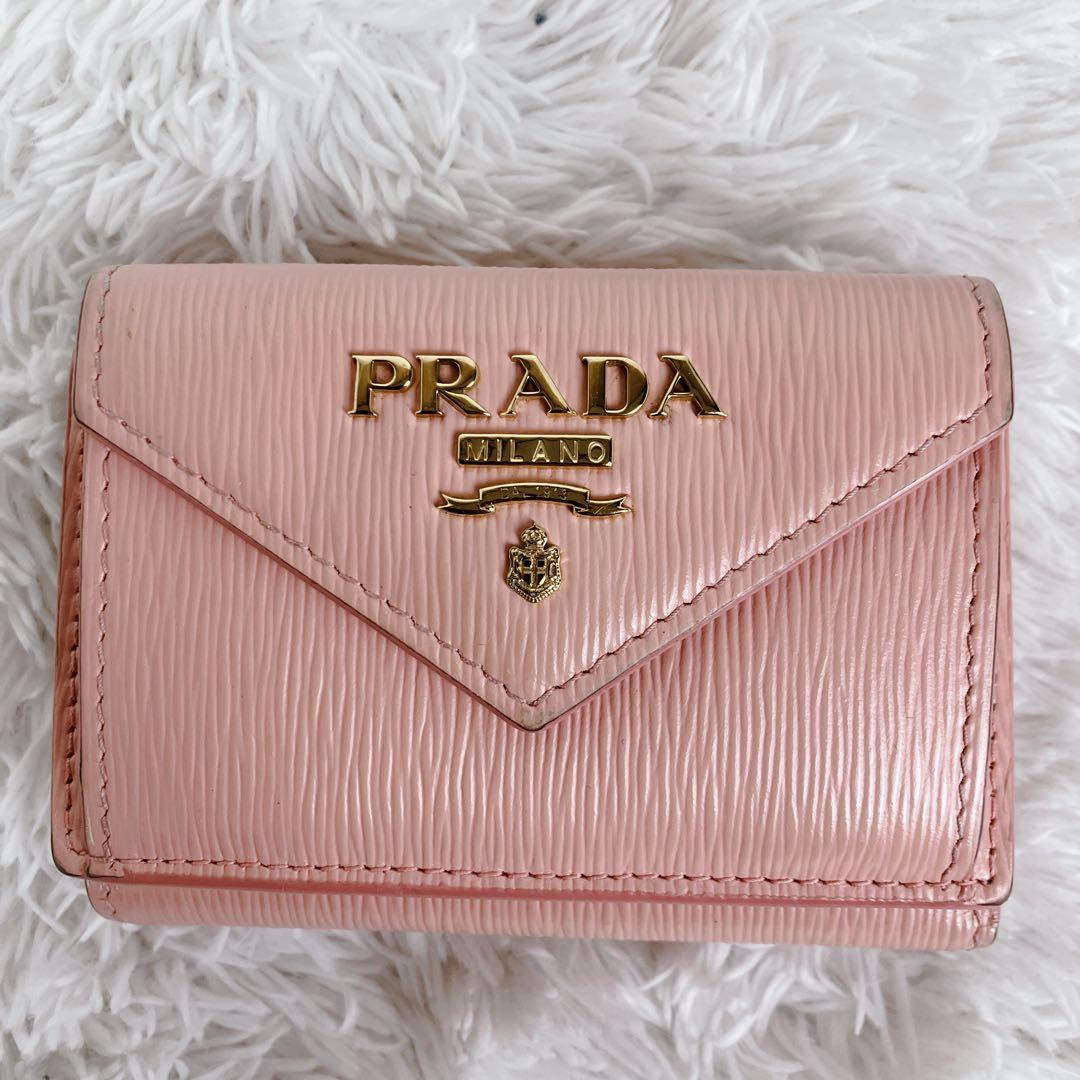 美品✨FRID搭載　プラダ　ヴィッテロムーブ　折り財布 1MH021 ピンク