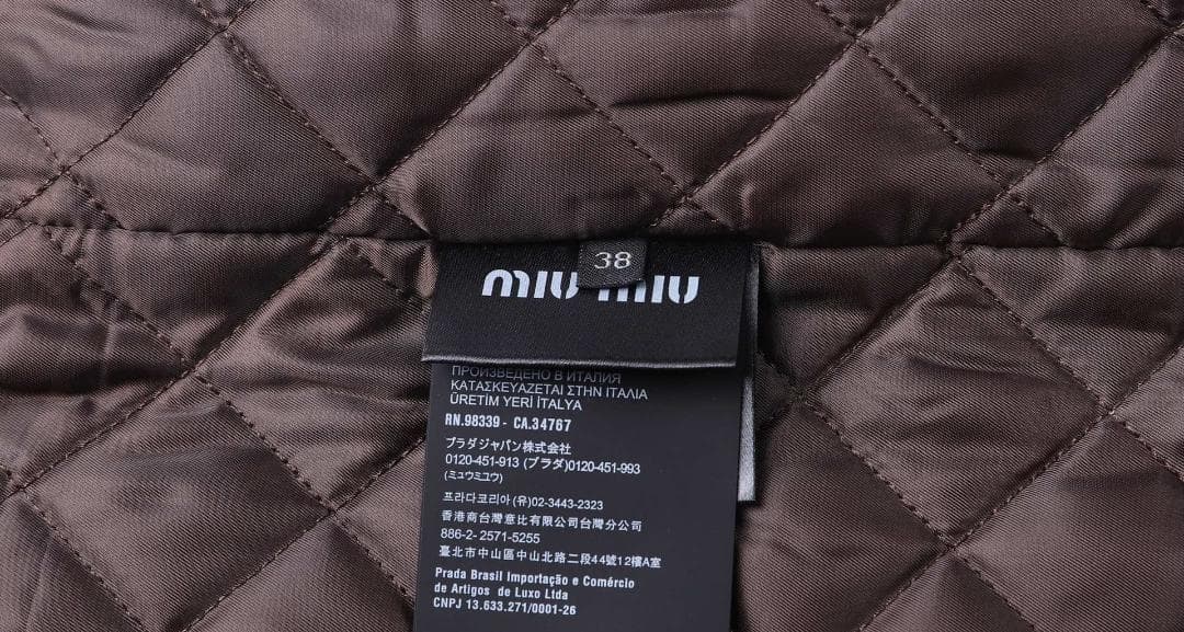 rrr 漾 専用