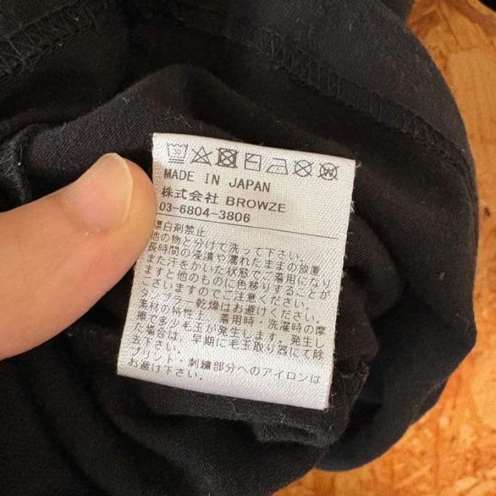 R*F様 ennoy エンノイ BLACK　Tシャツ　XL