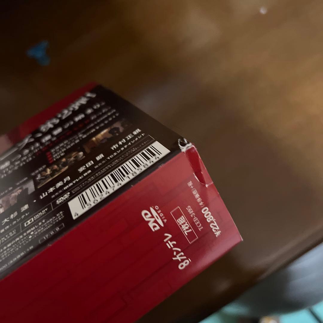 嘘の戦争 DVD BOX