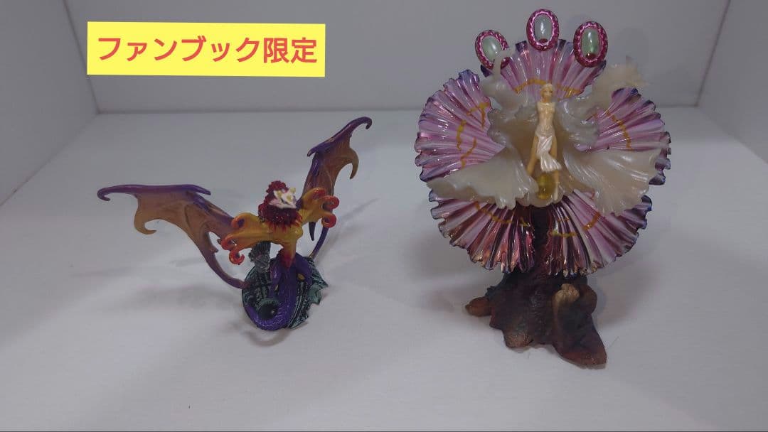 クリーチャーズ セミコンプ 67体セット ファイナルファンタジー FF