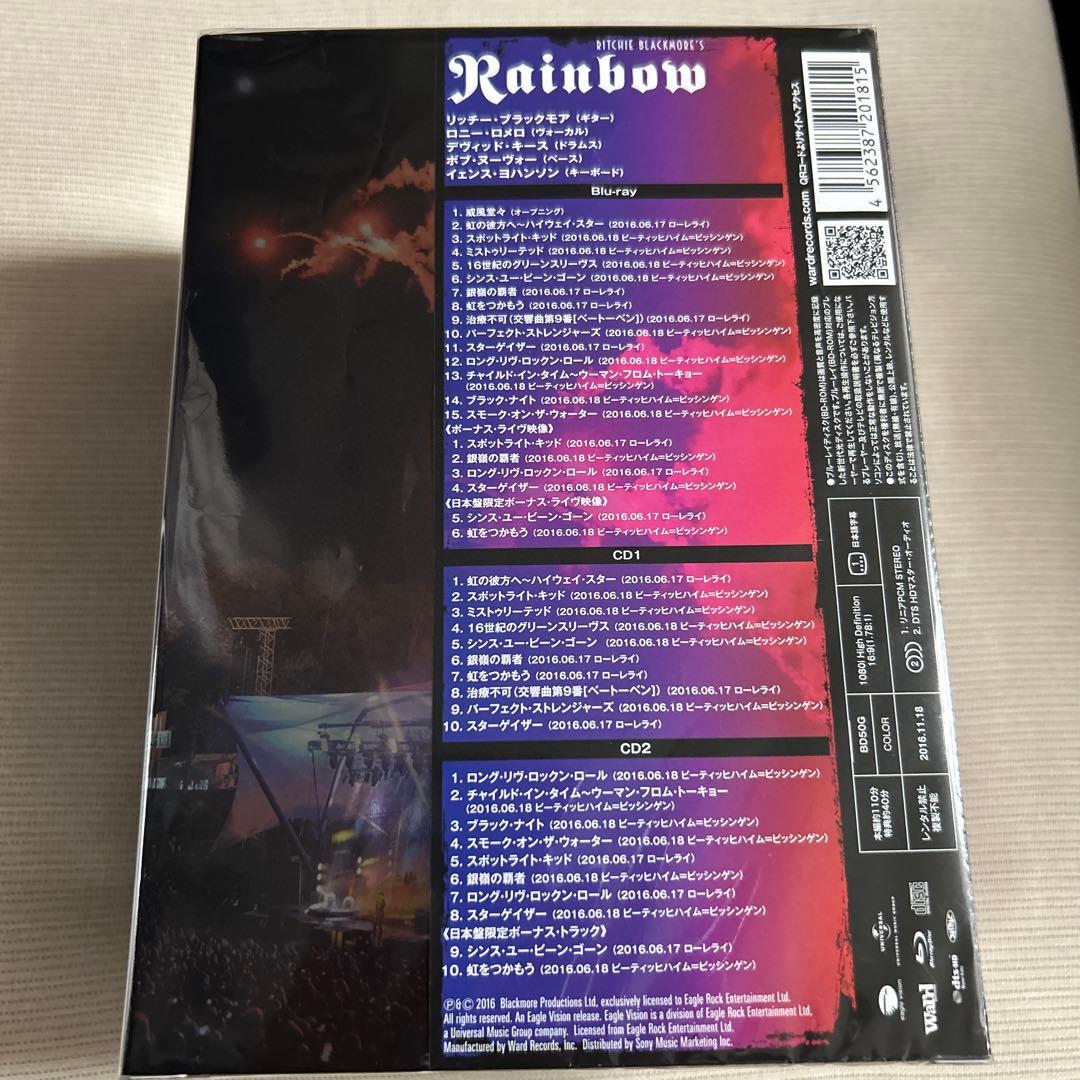 【Tシャツ付き】Rainbow / Monsters Of Rock 2016