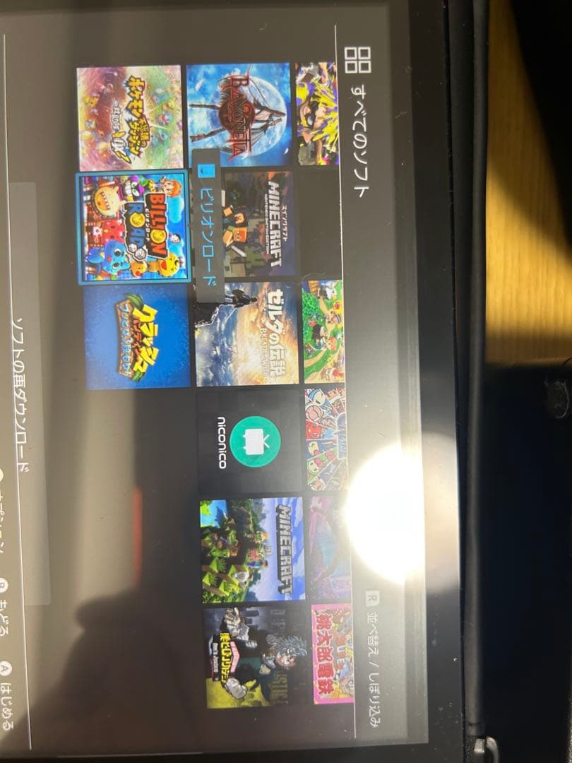 Nintendo Switch 本体 グレー 付属品あり ※動作確認済み