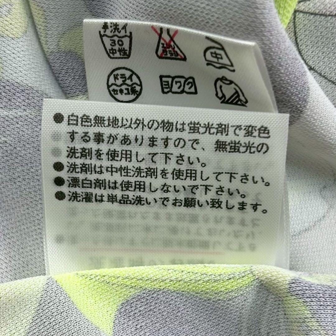 良品　レオナールスポーツ　ワンピース　花柄　ジオメトリック　フレア　38