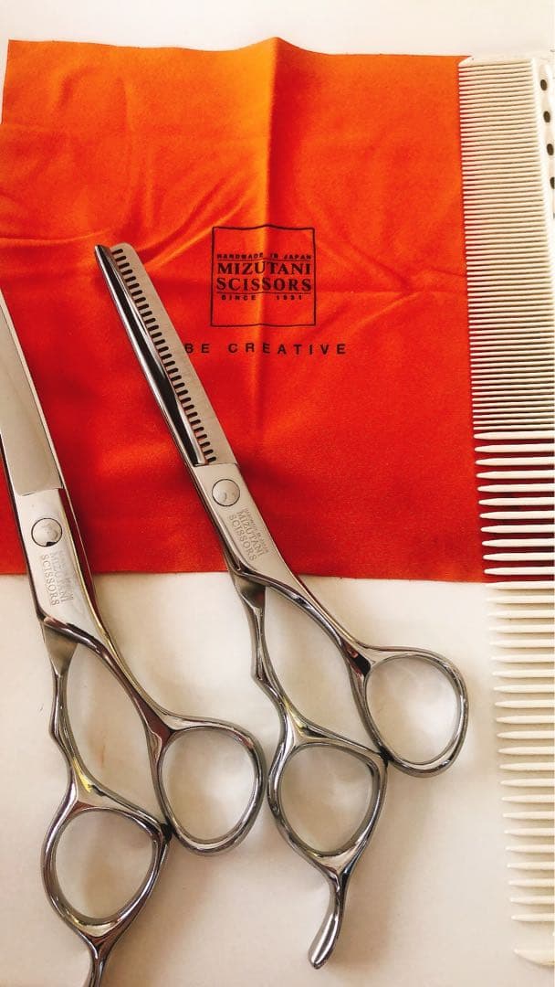 【未使用】正規 MIZUTANI SCISSORS ミズタニシザーズ 美容理容師