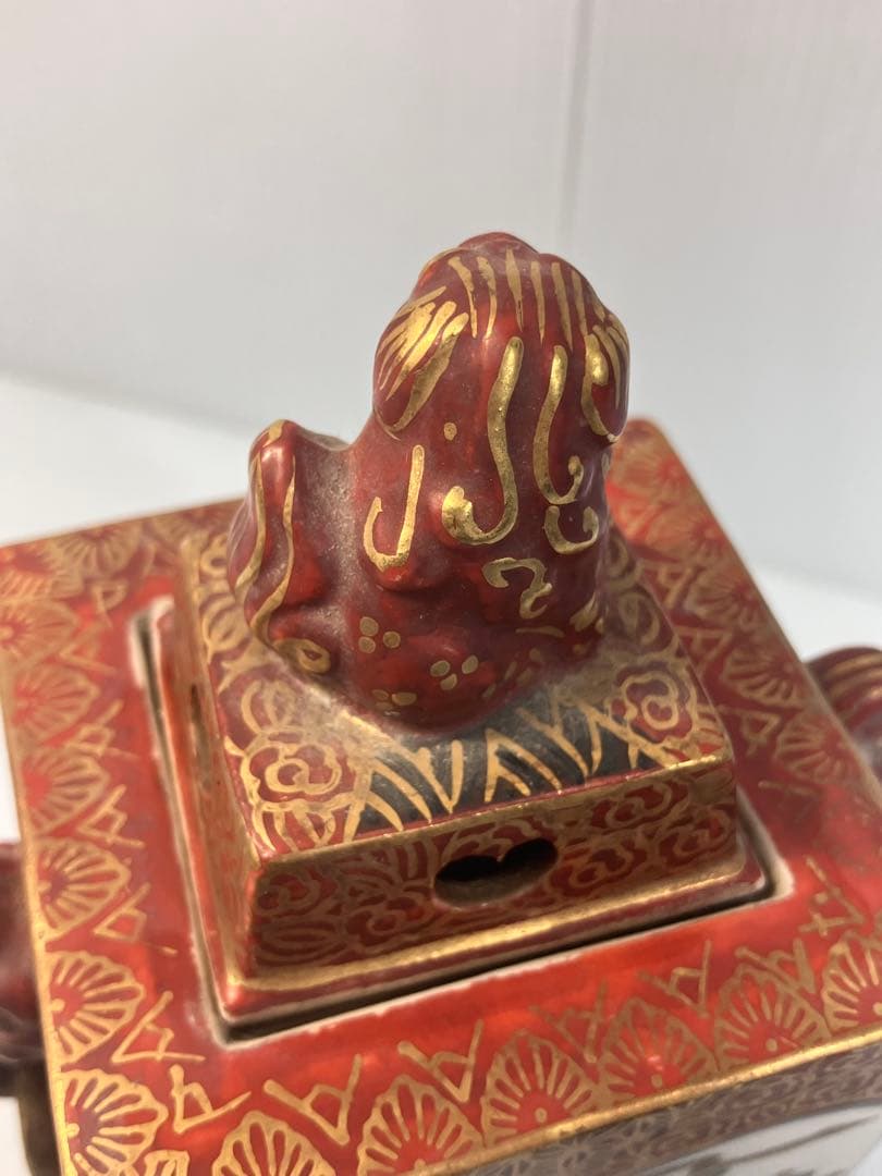 一点もの！九谷焼 九谷庄三 赤絵獅子 摘み角香炉 九谷五彩 赤九谷 金襴手