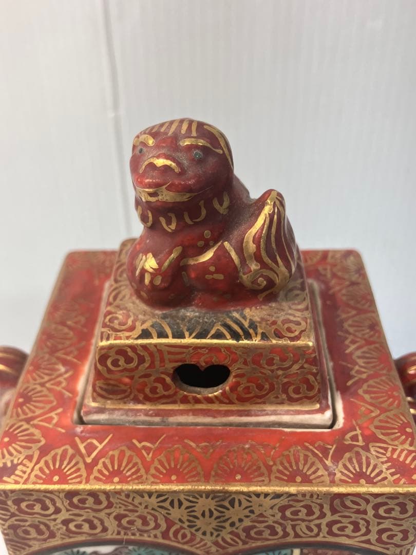 一点もの！九谷焼 九谷庄三 赤絵獅子 摘み角香炉 九谷五彩 赤九谷 金襴手