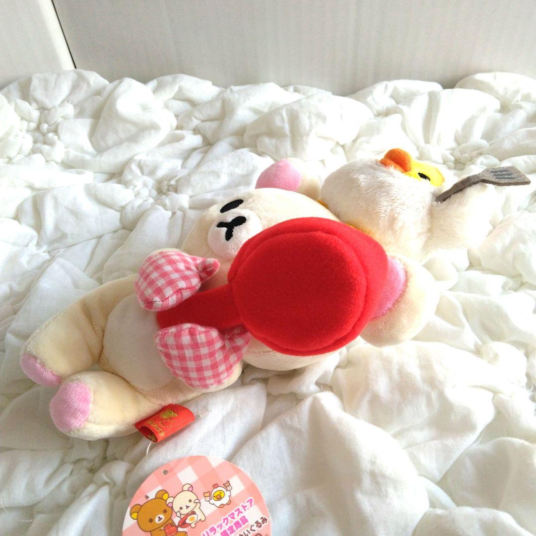 コリラックマ　キイロイトリ　ぬいぐるみリ　たまご　リラックマ