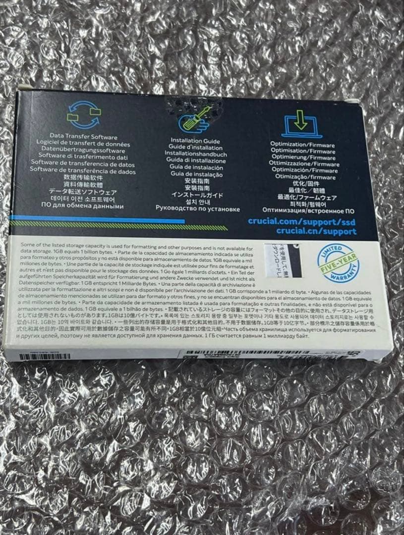 内蔵型SSD Crucial P5 M.2 2280 SSD 1000GB