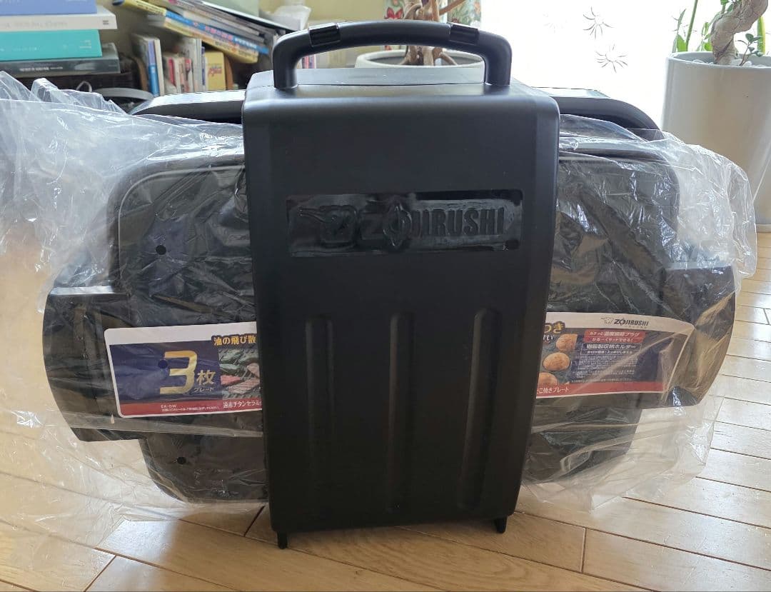 【中古】美品　象印ホットプレート EA-GW30 20年製