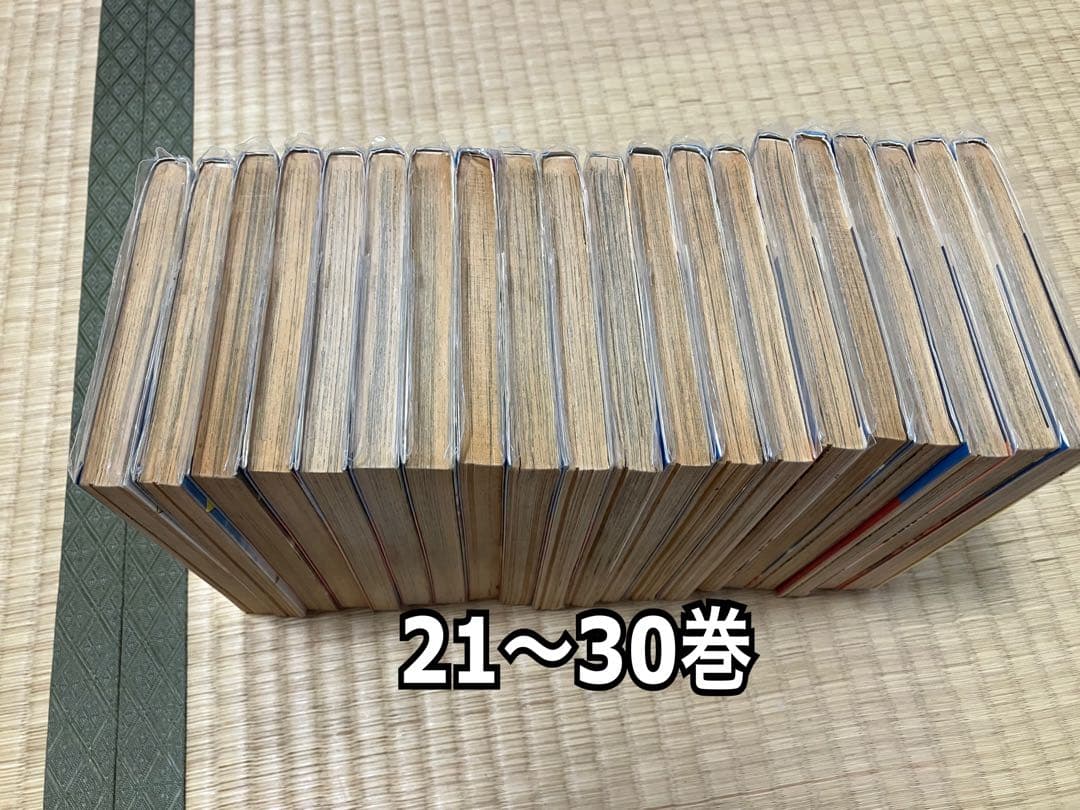 はじめの一歩　1巻〜139巻