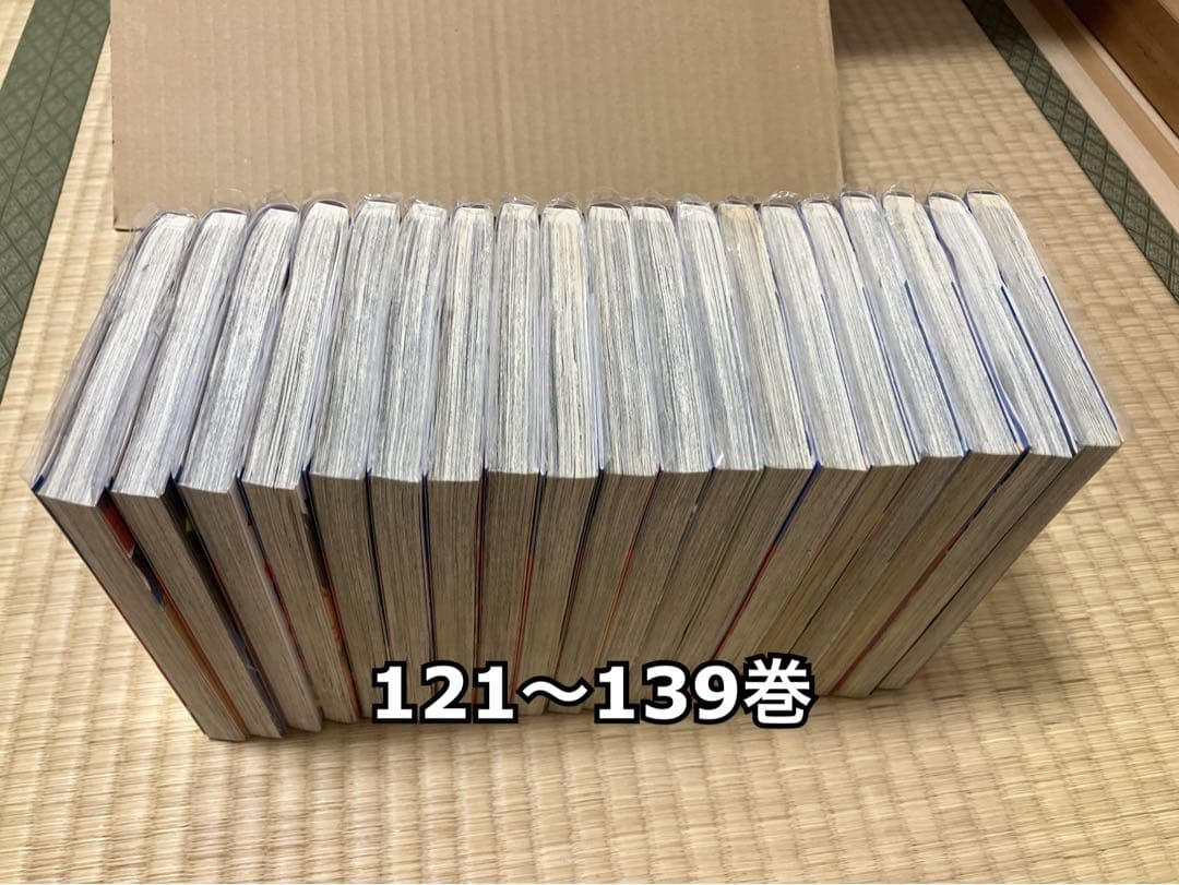 はじめの一歩　1巻〜139巻