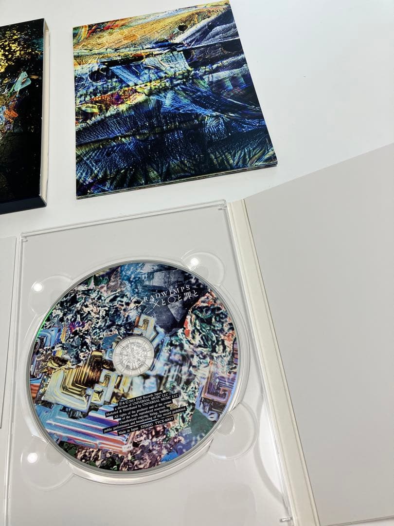 RADWIMPS アルバム CD まとめ売り