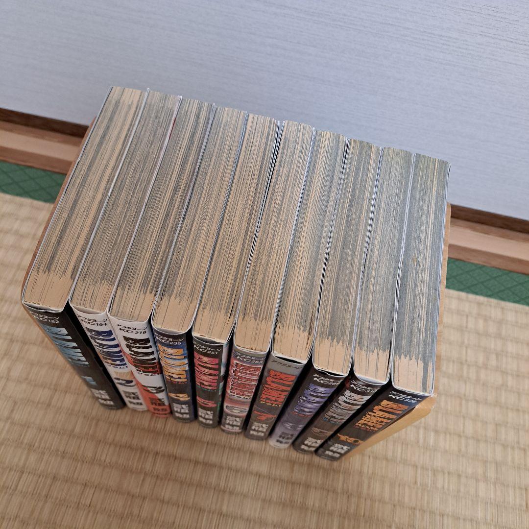 ブラム！全巻　コミック