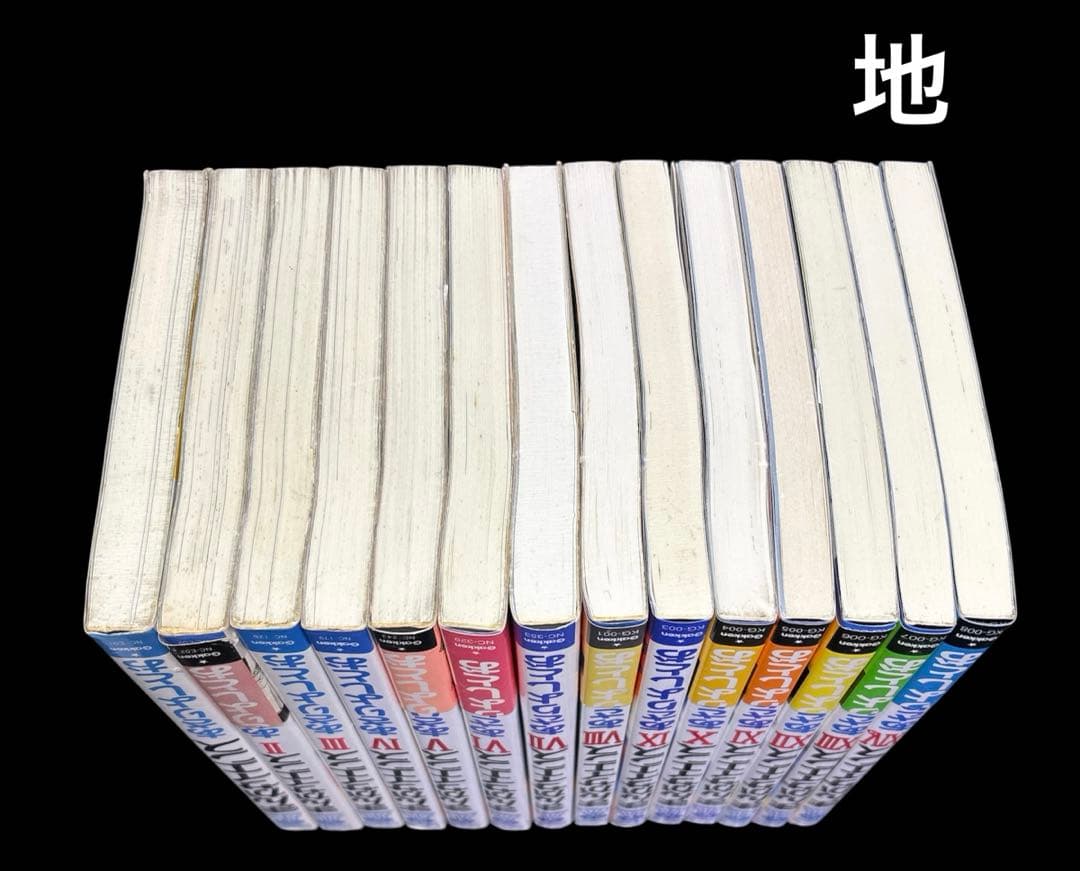 まんがサイエンス 1-14巻 あさりよしとお