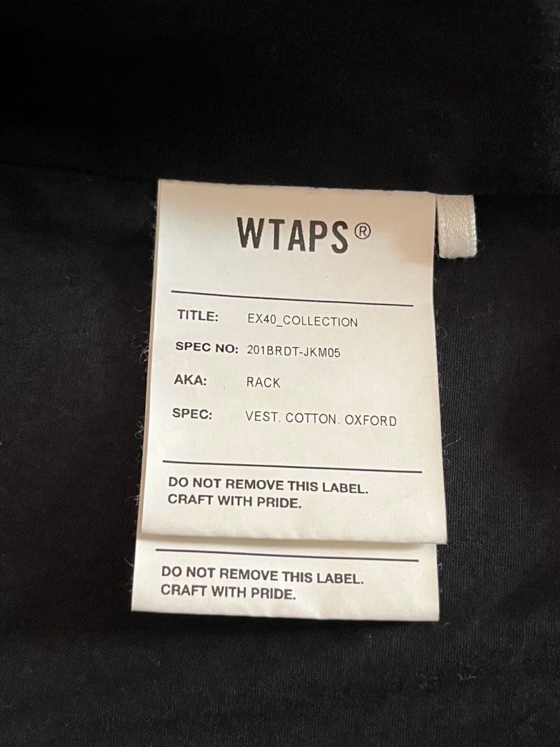 WTAPS VEST / RACK ユーティリティベスト