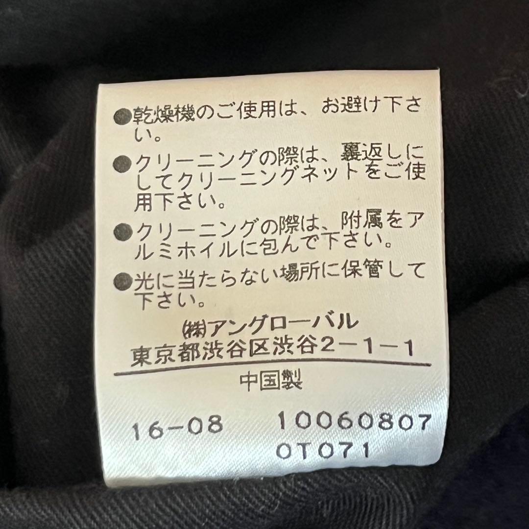 MHL. エムエイチエル ウール ダッフルコート サイズ1 S ネイビー 古着