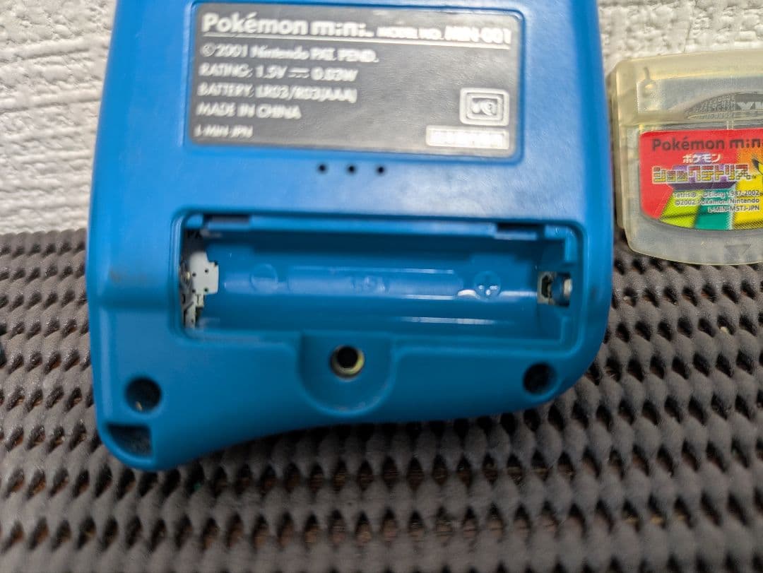 Nintendo Pokémon mini ショックテトリス セット ポケモン