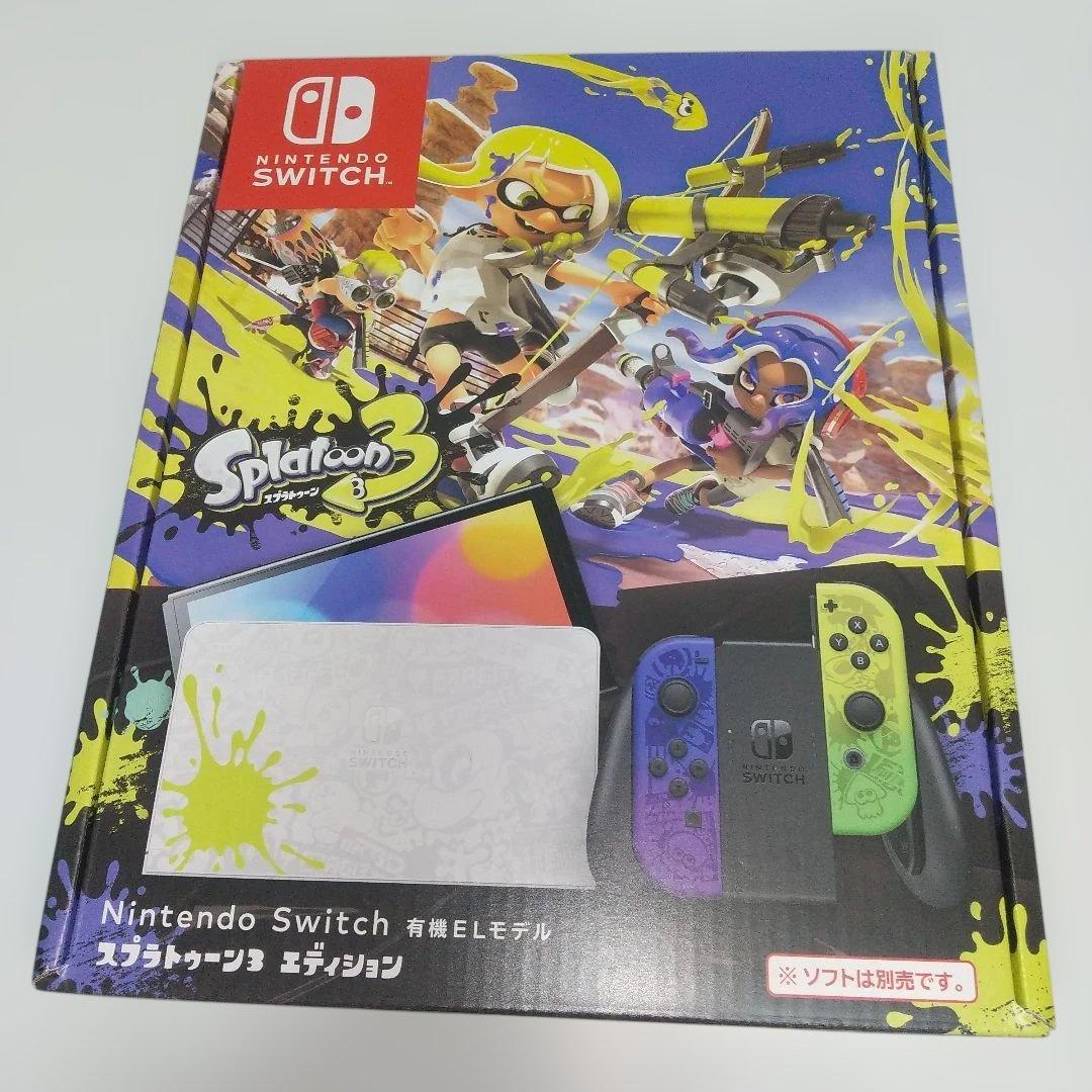 【新品未開封】Switch 本体 スプラトゥーン3 エディション