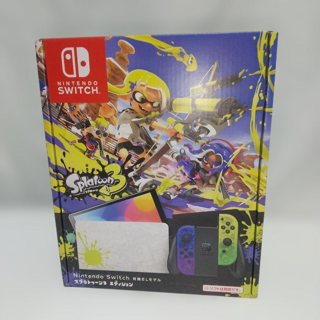 【新品未開封】Switch 本体 スプラトゥーン3 エディション