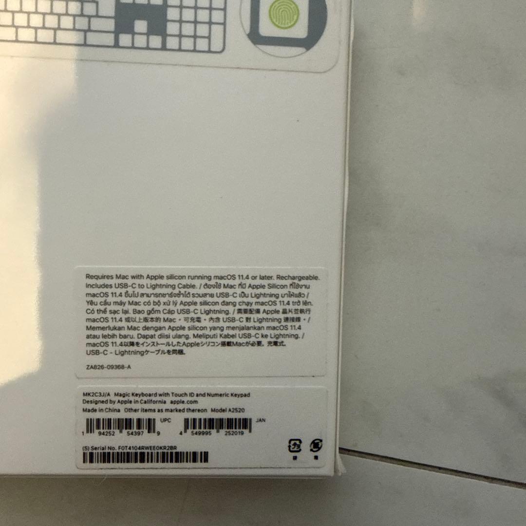 Macmini M2 A2686+マジックキーボードタッチID+マジックマウス