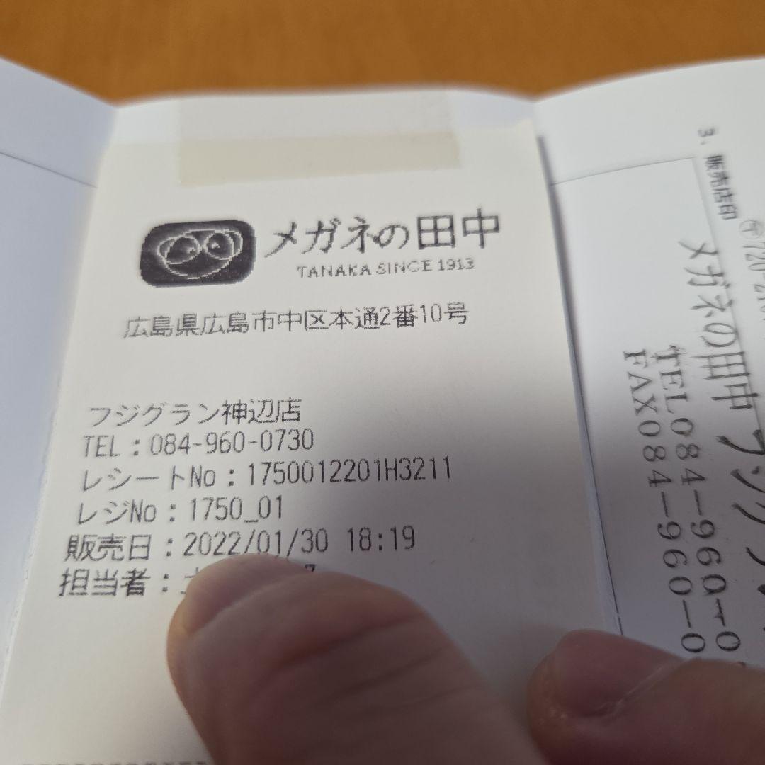 H*R様 正規品 Ray-Ban wayfarer RB2140-F キムタク着