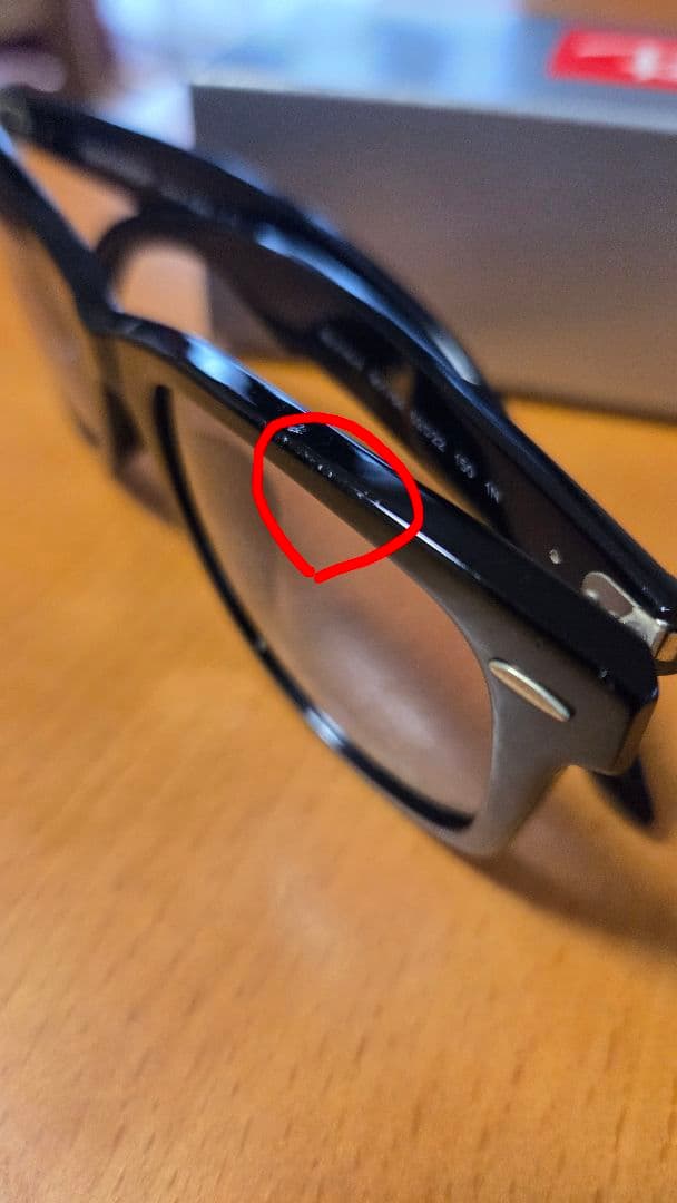 H*R様 正規品 Ray-Ban wayfarer RB2140-F キムタク着